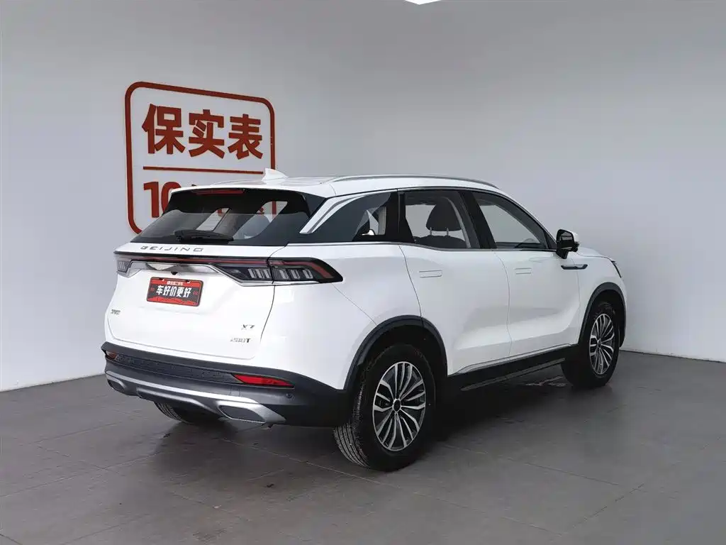 Бэкграунд машины