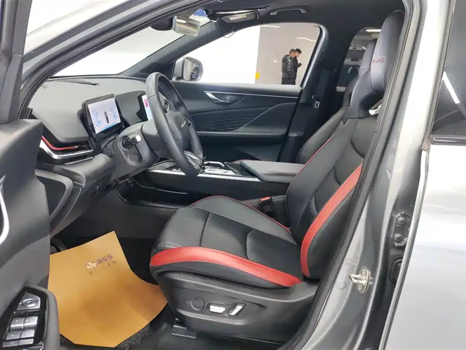 Rubik's Cube 2023 1.5T DCT Youth Edition