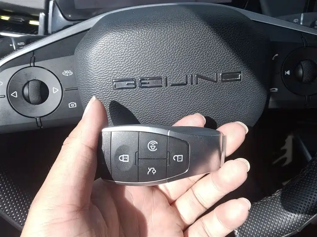 Rubik's Cube 2022 1.5T DCT Xingyao Edition