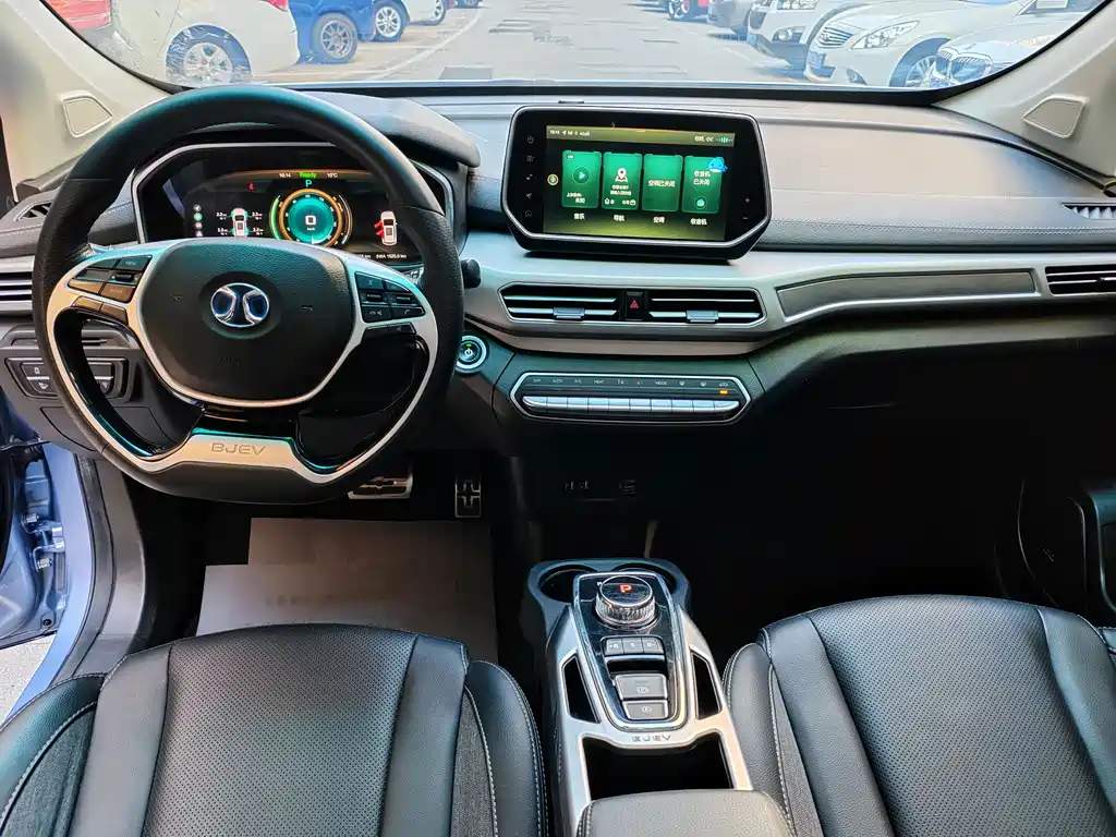 Beijing EX3 2019 Xianshang Limited Edition