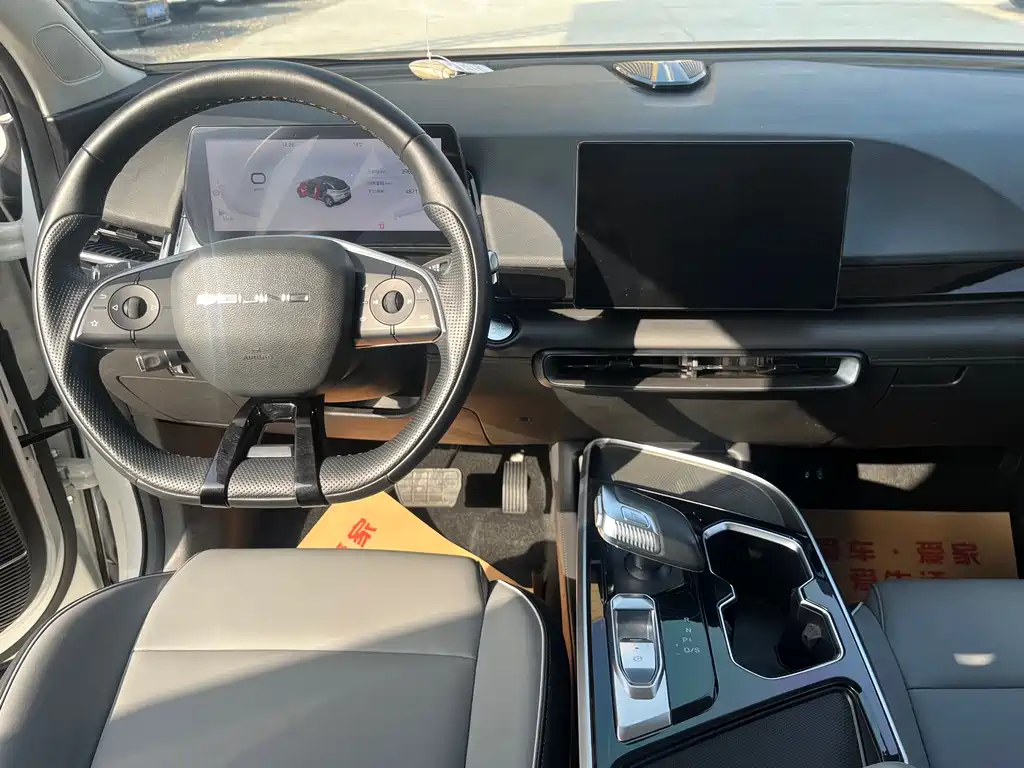 Rubik's Cube 2023 1.5T DCT Gold Edition