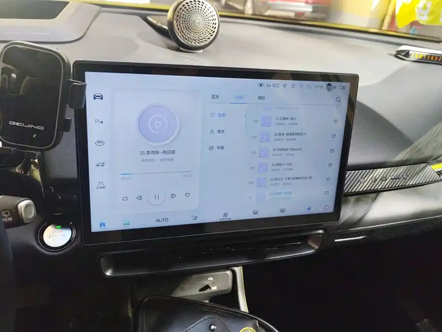 Фото машины