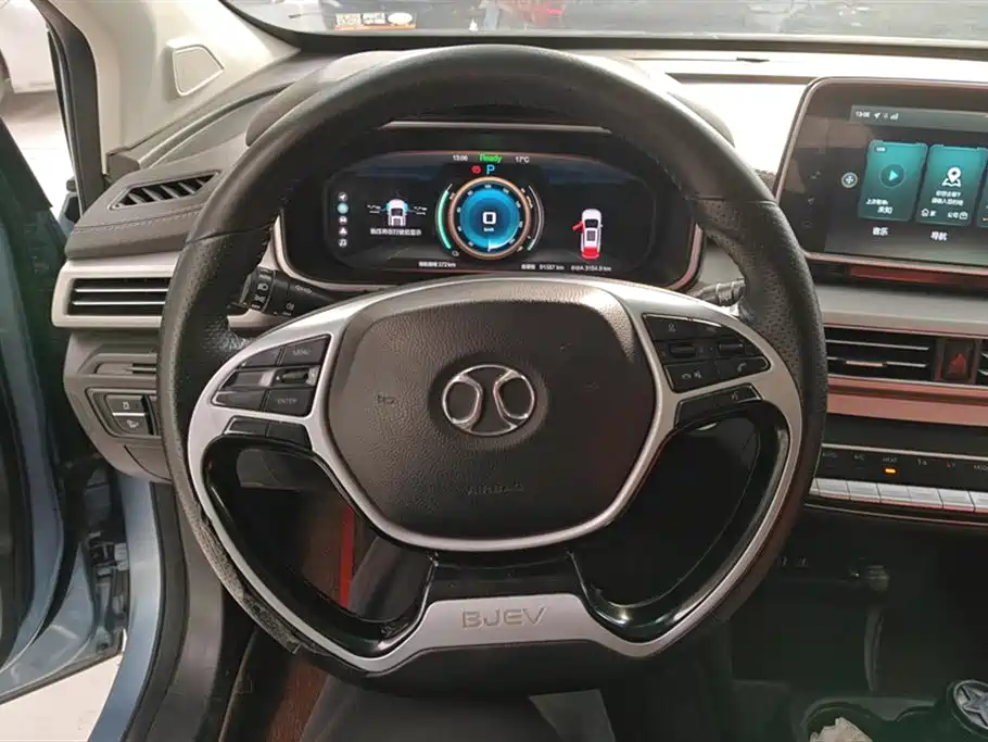 Beijing EX3 2019 Xianshang Limited Edition