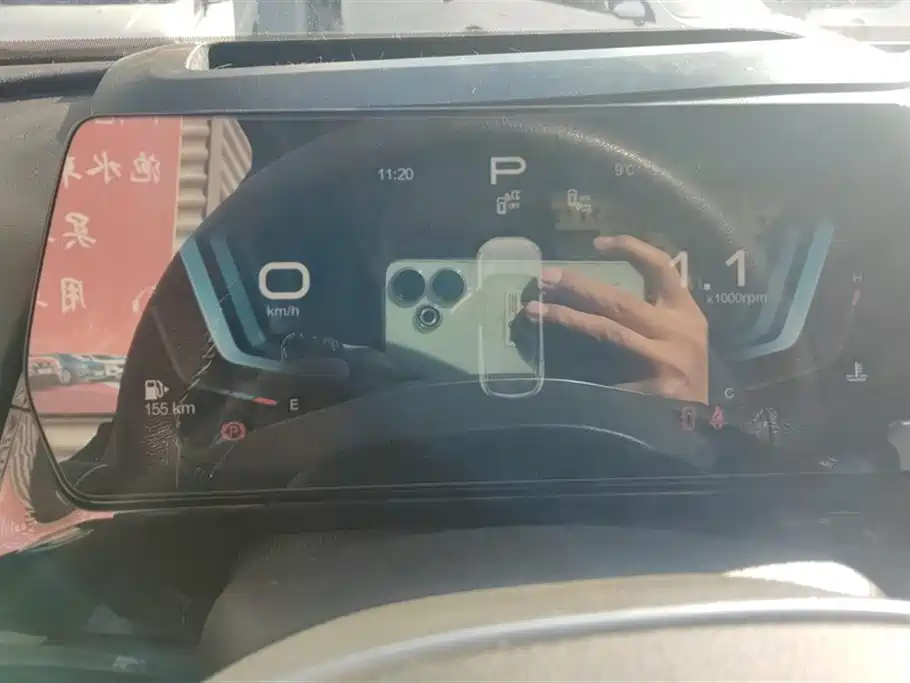 Rubik's Cube 2022 1.5T DCT Xingyao Edition