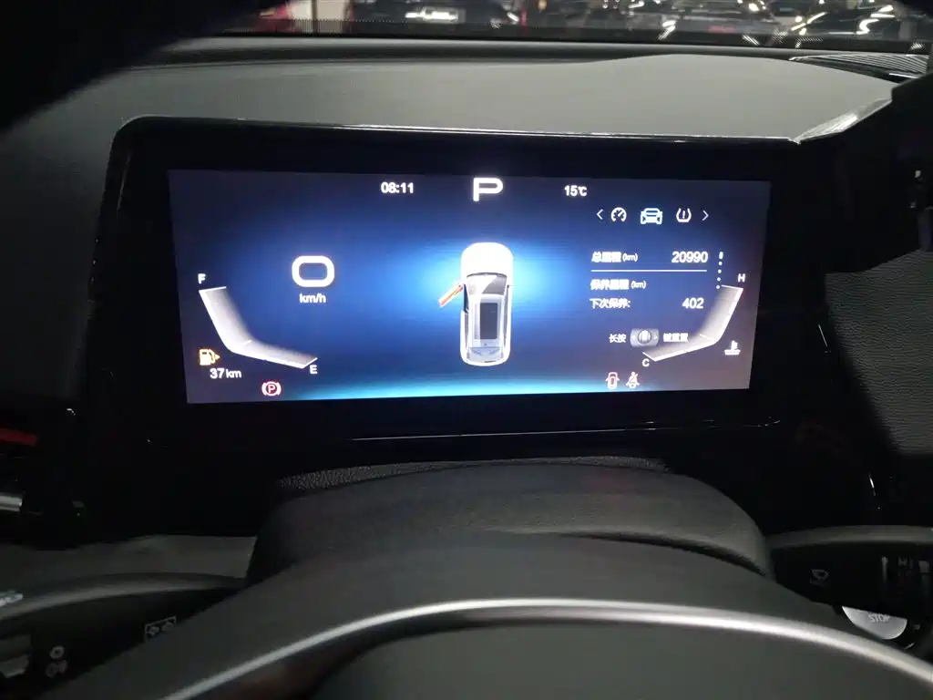 Фото машины