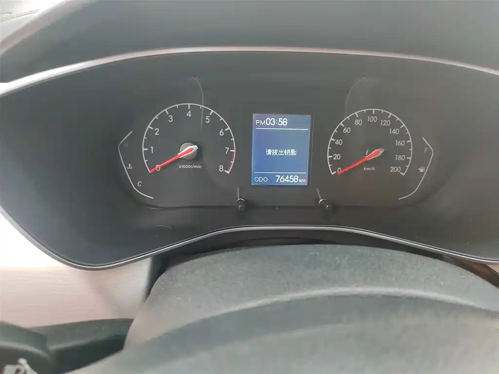 Фото машины 7