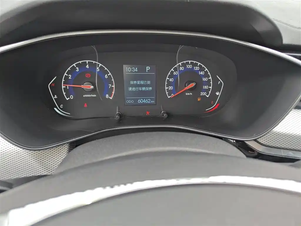 Фото машины 6