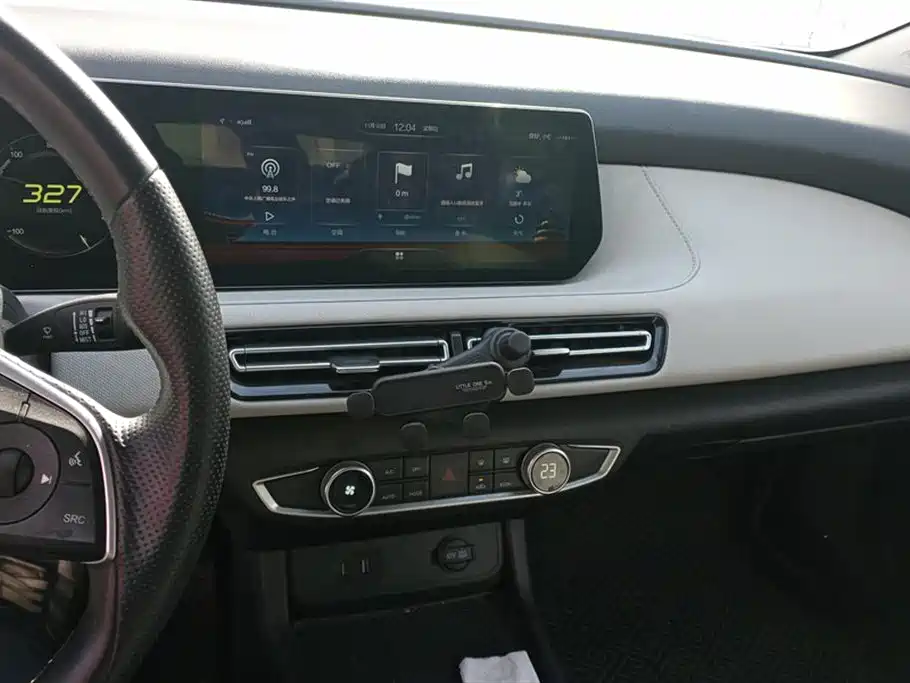 Beijing EU5 PLUS 2023 R500 Premium Travel Edition