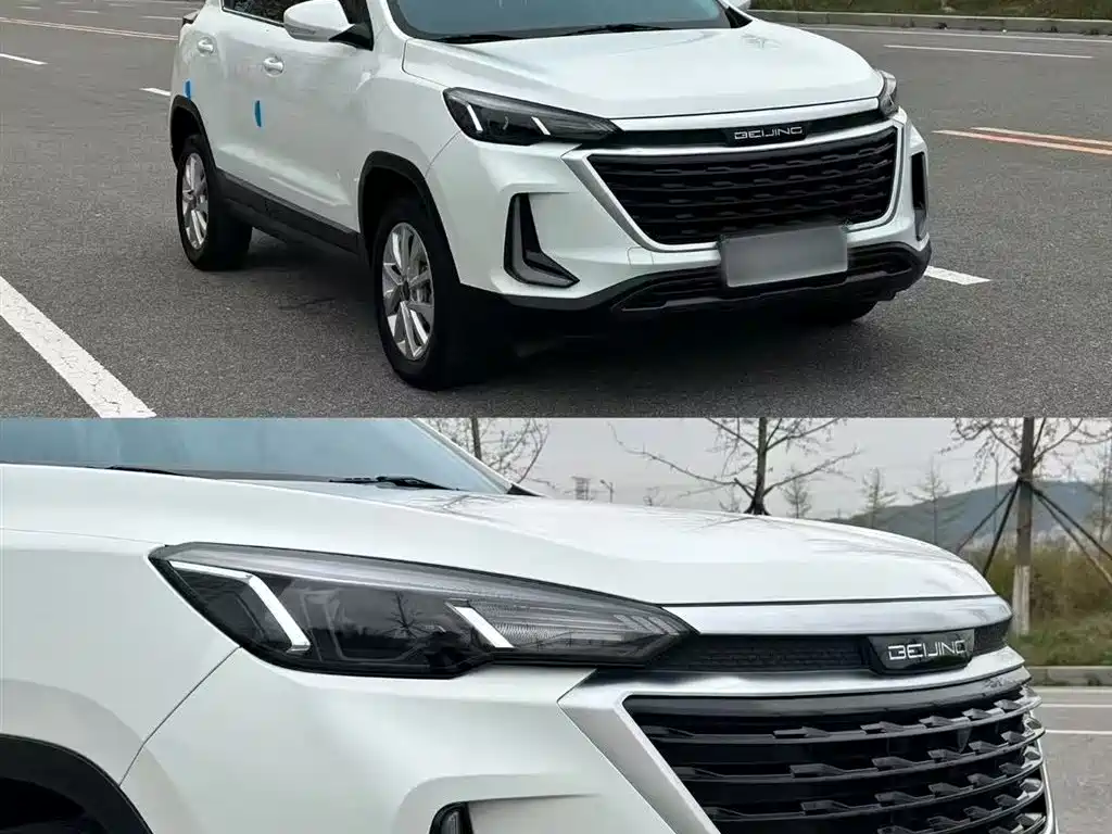 Бэкграунд машины