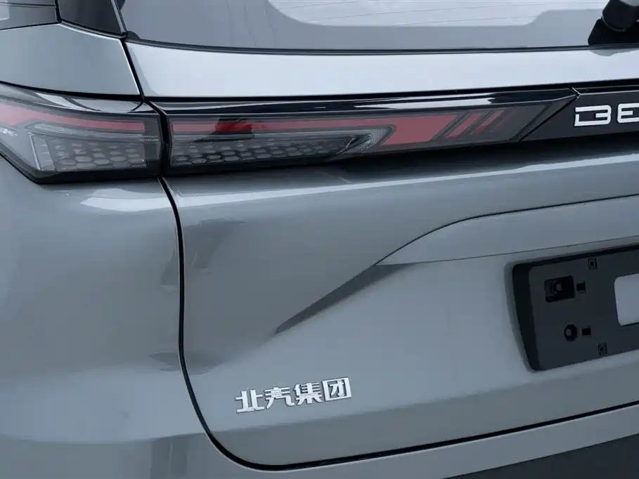 Rubik's Cube 2023 1.5T DCT Gold Edition