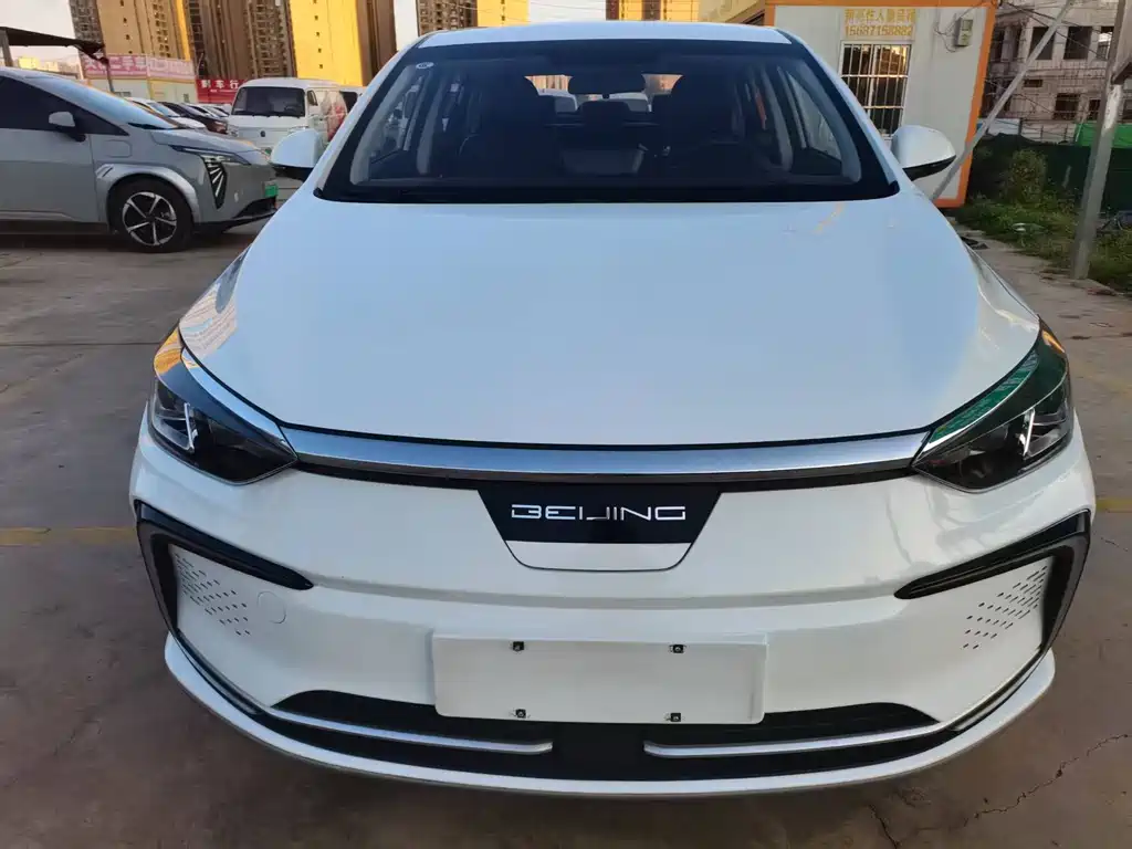 Beijing EU5 2022 Online Appointment Release Version