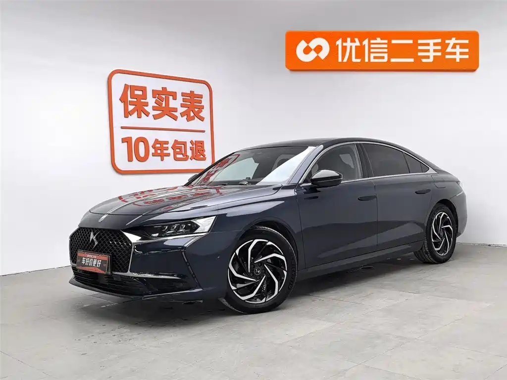 DS 9 New Energy 2022 1.6T E-TENSE Montmartre Enterprising plug-in hybrid Version