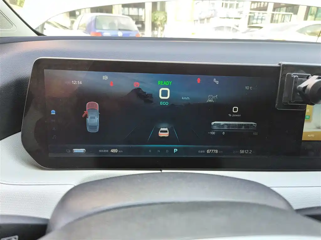 Фото машины