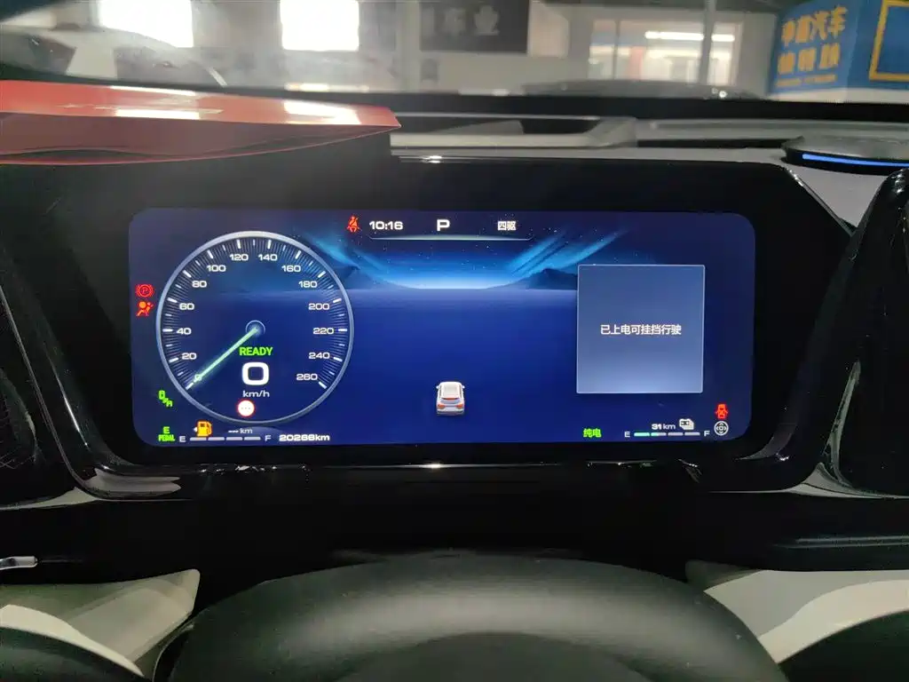 Фото машины 6