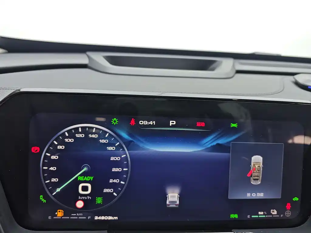 Фото машины 15