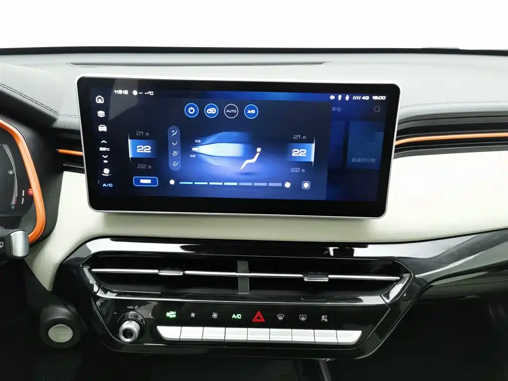 Haval Chitu 2023 1.5T Dynamic Type