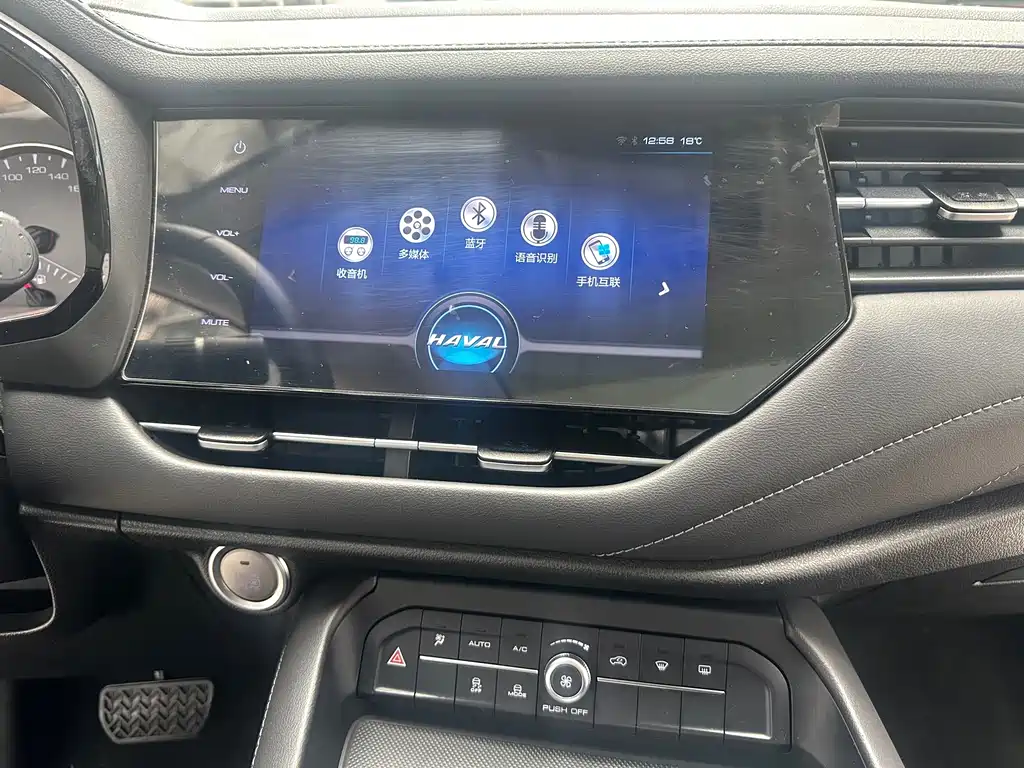 Фото машины 14