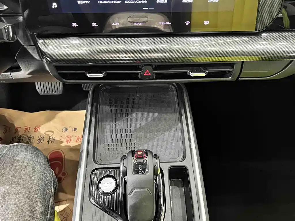 Фото машины 8