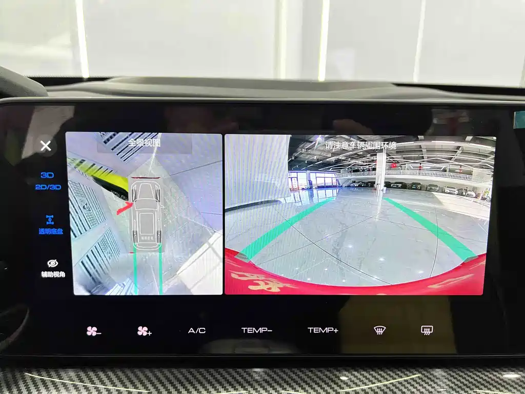 Фото машины 6