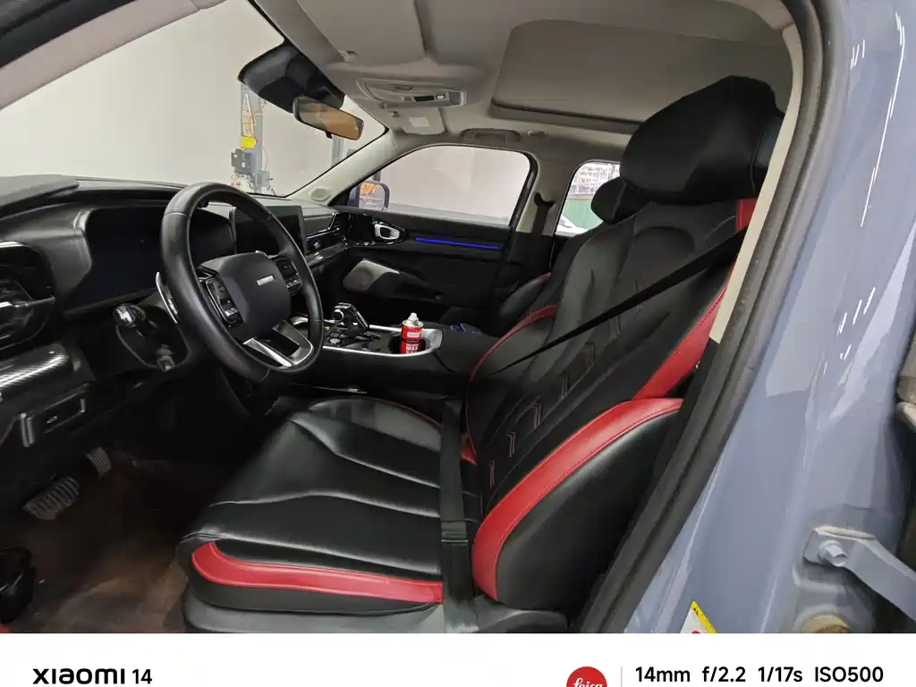 Haval Cool Dog 2022 1.5T DCT two-wheel drive trendy Cool Version