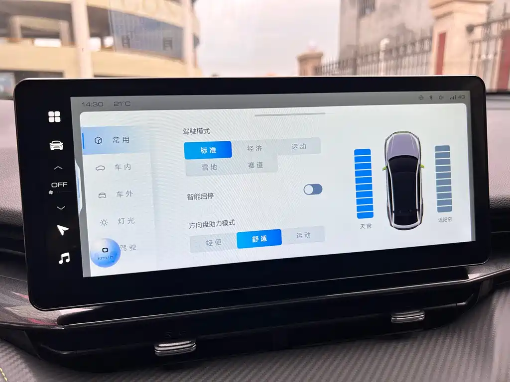 Фото машины 7