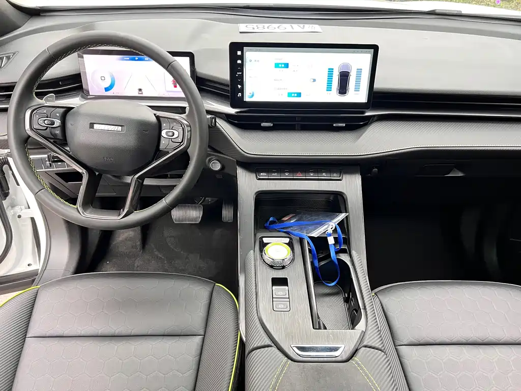 Haval H6S 2022 2.0T two-wheel drive Happy running version