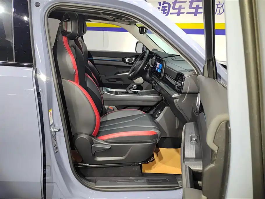 Haval Cool Dog 2022 1.5T DCT two-wheel drive trendy Version