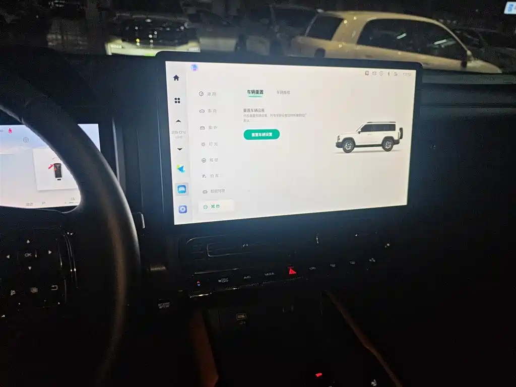 Haval Raptors New Energy 2023 Hi4 145 Discovery Edition