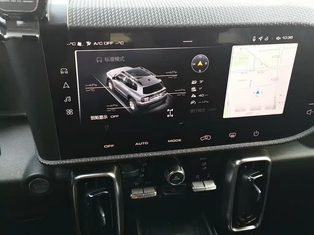 Фото машины 6