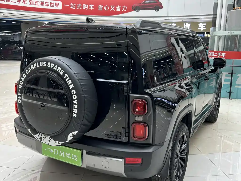 Haval Raptors New Energy 2023 Hi4 145 Discovery Edition