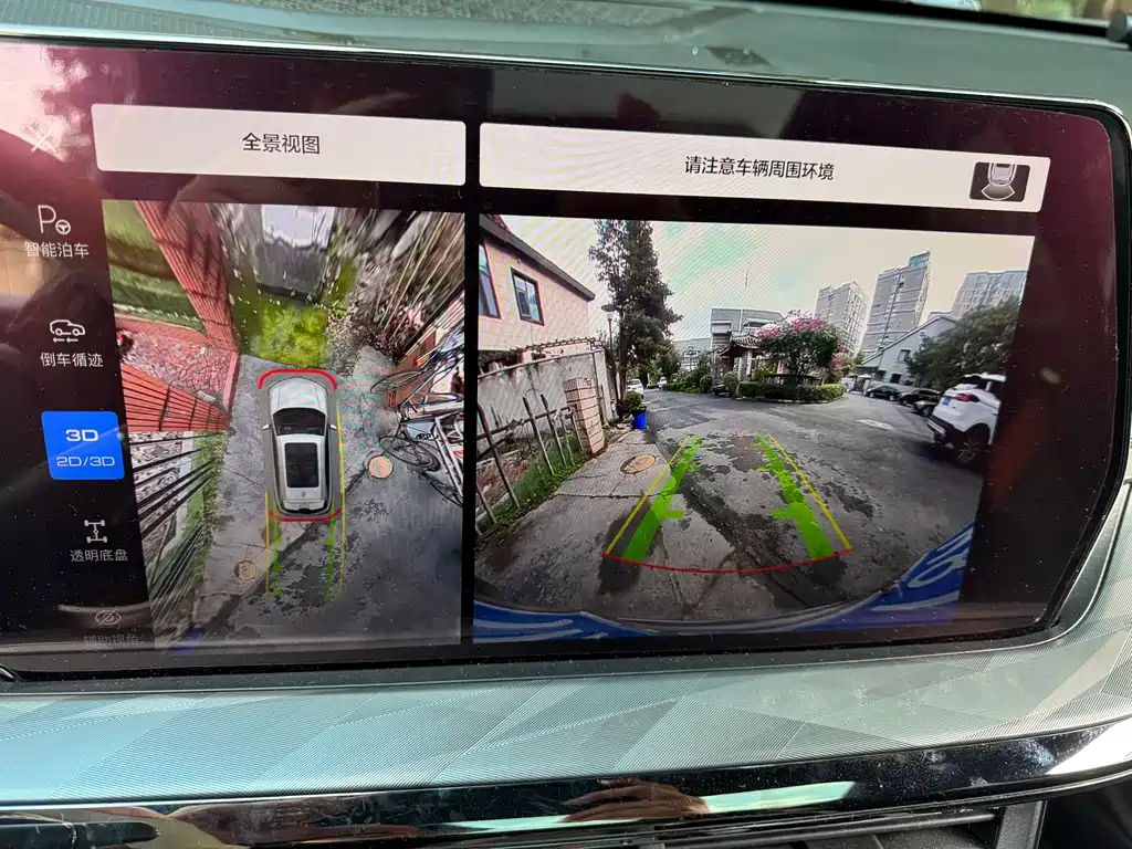 Haval Beast 2022 1.5T Zhizun Edition