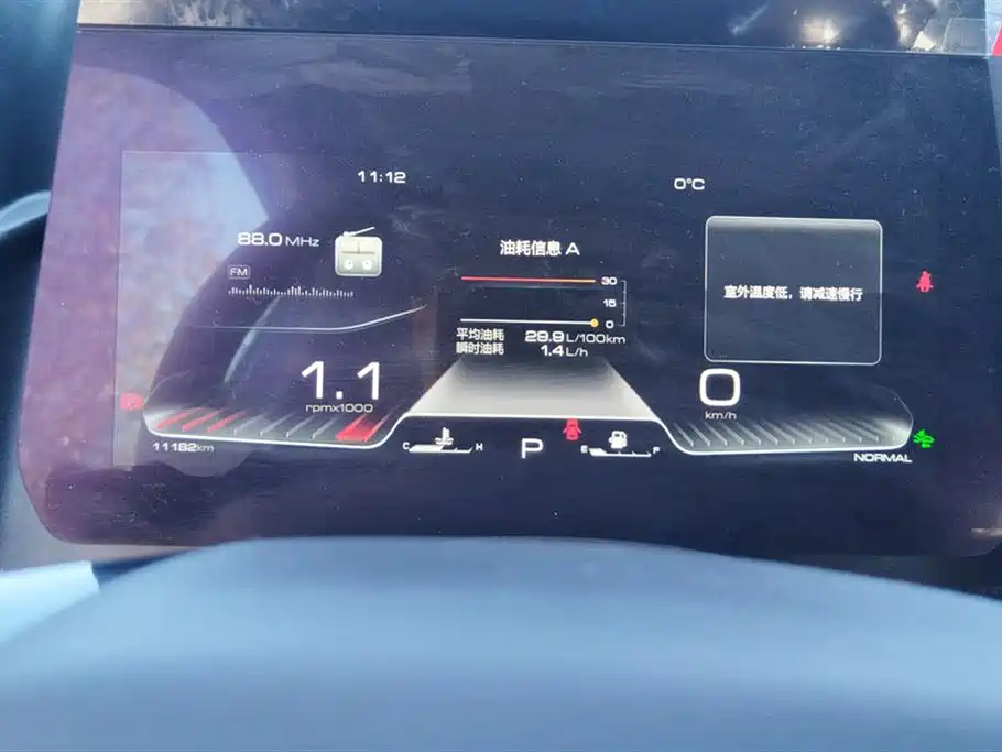 Фото машины 13