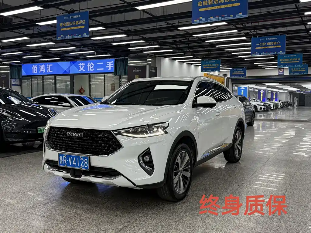 Бэкграунд машины