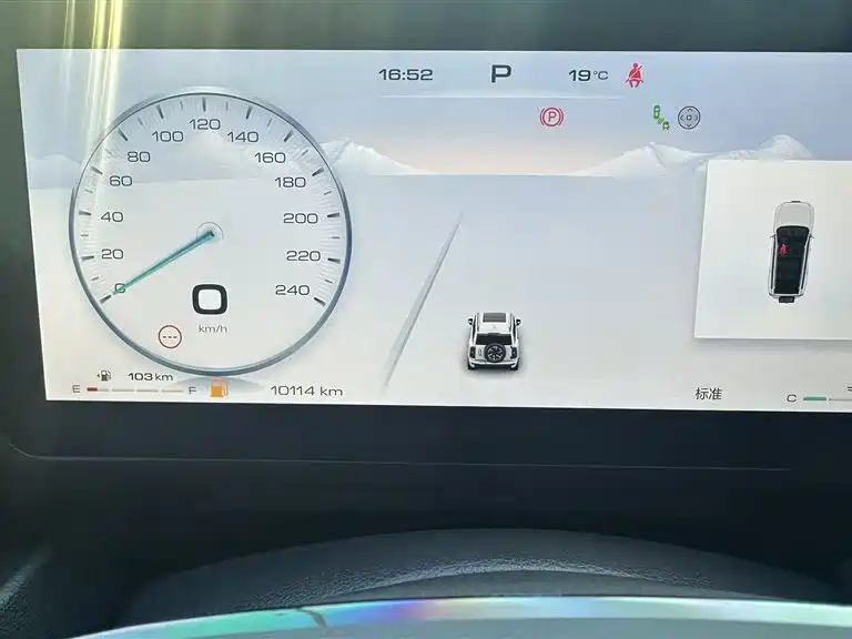 Фото машины