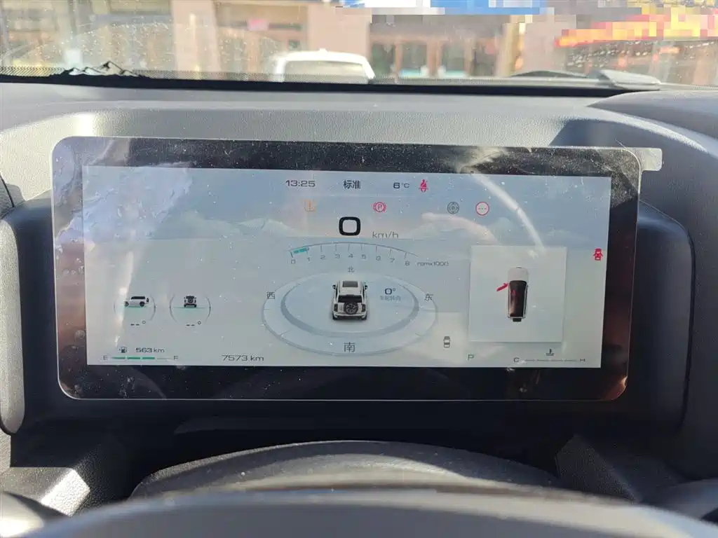 Фото машины