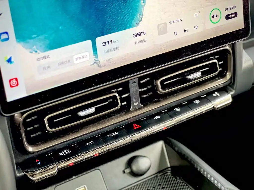 Haval Raptors New Energy 2024 Hi4 145 Traversal Edition