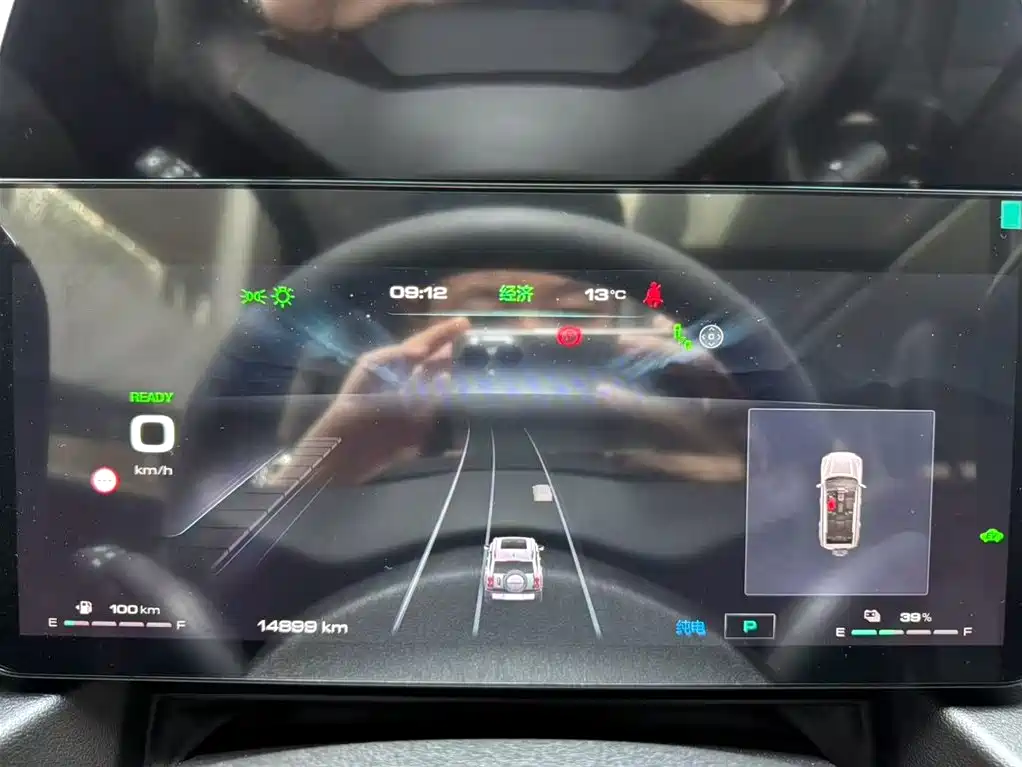 Haval Raptors New Energy 2024 Hi4 145 Traversal Edition