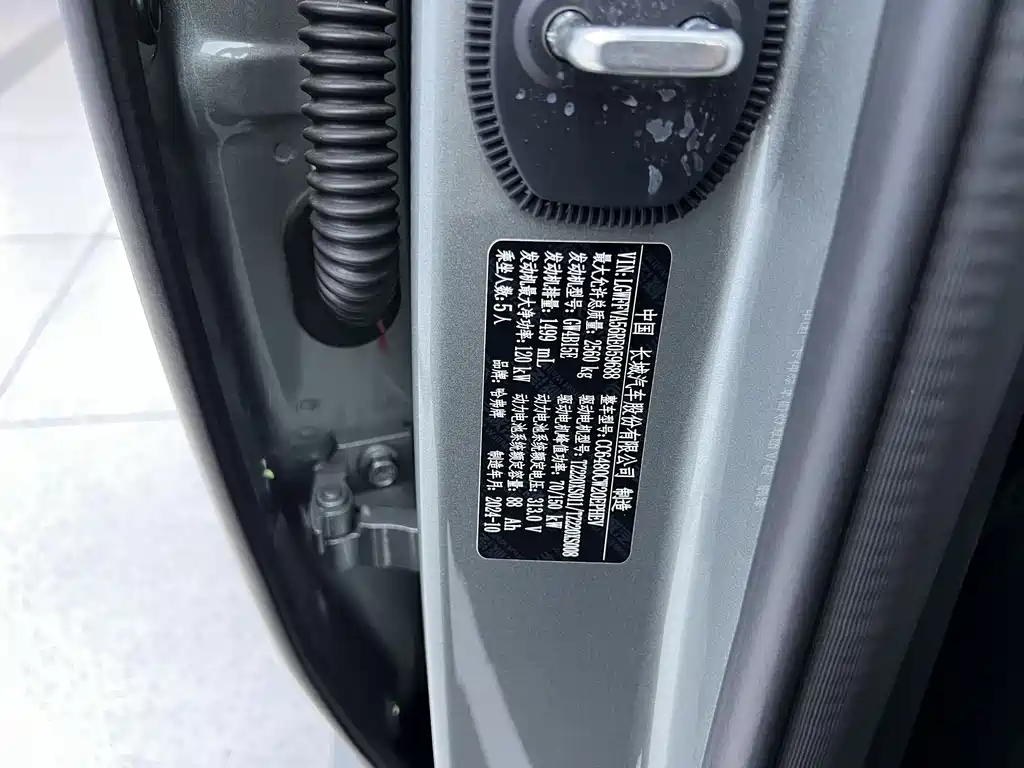 Фото машины 20