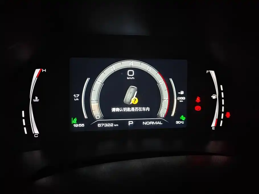 Фото машины 13