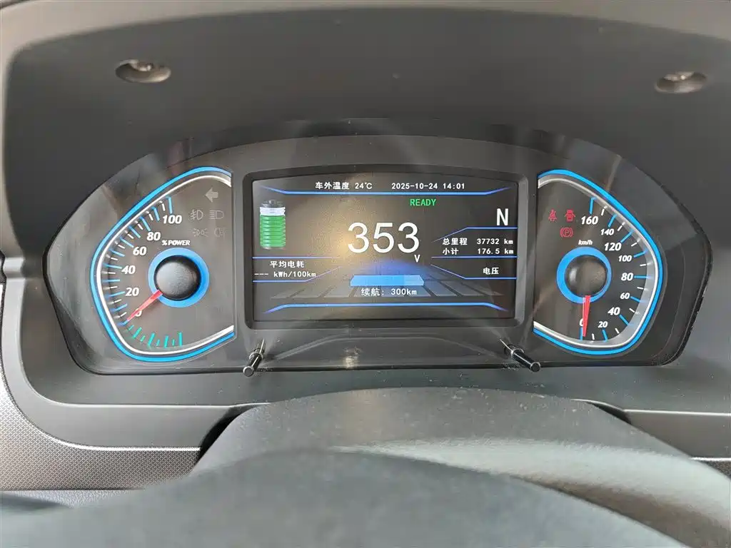 Фото машины 6