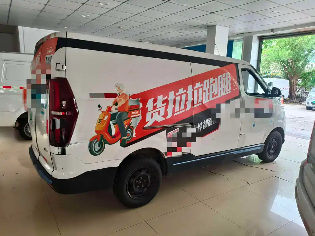 Baic New Energy EC5 2019 Trendy Version