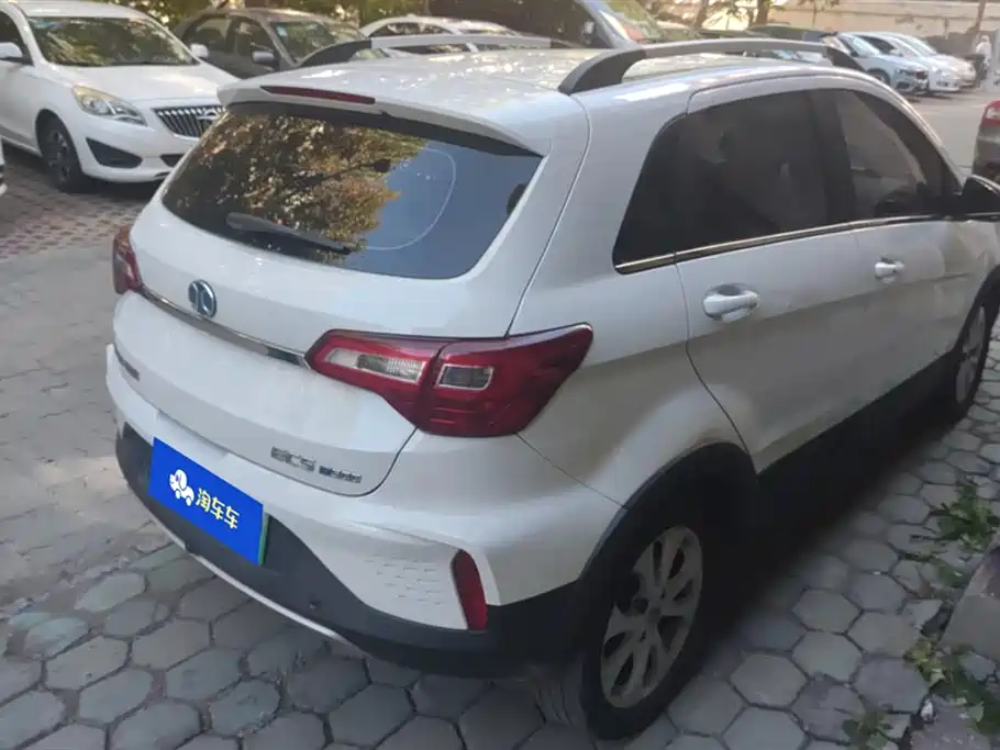 Baic New Energy EC5 2019 New Fashion Version