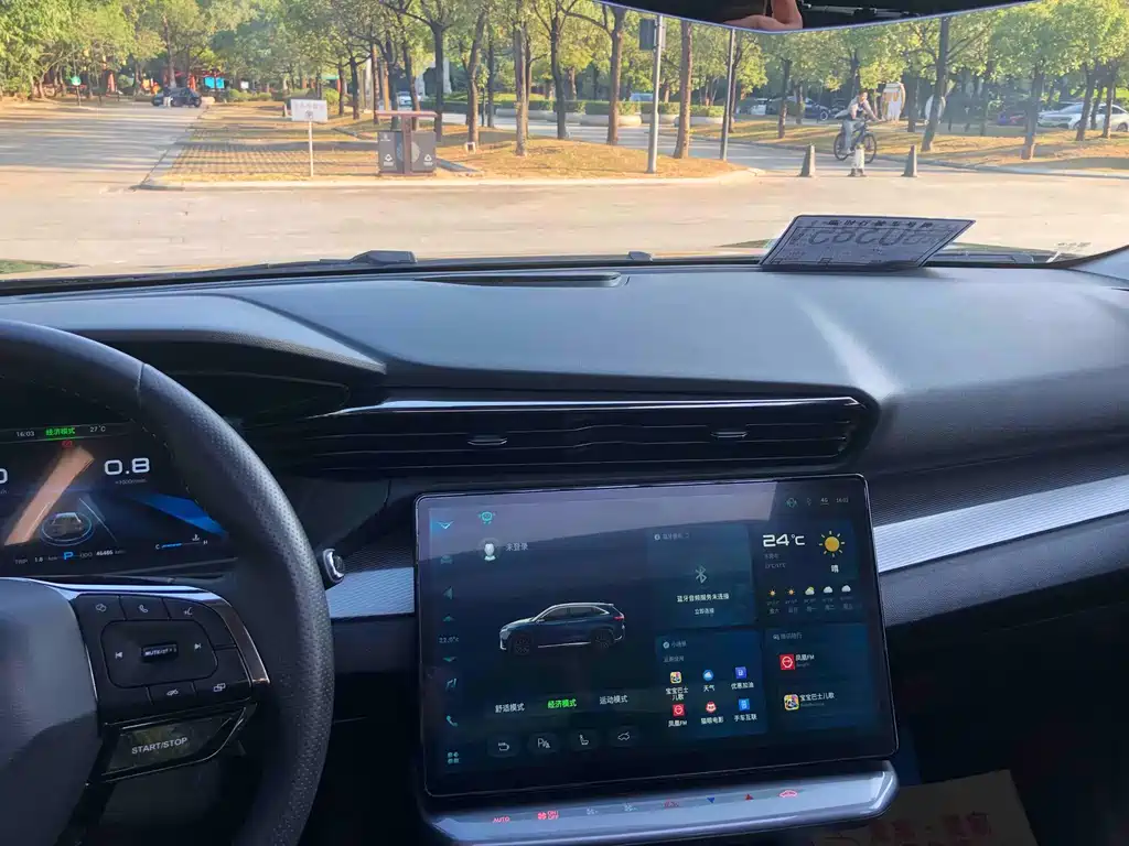 Фото машины 17