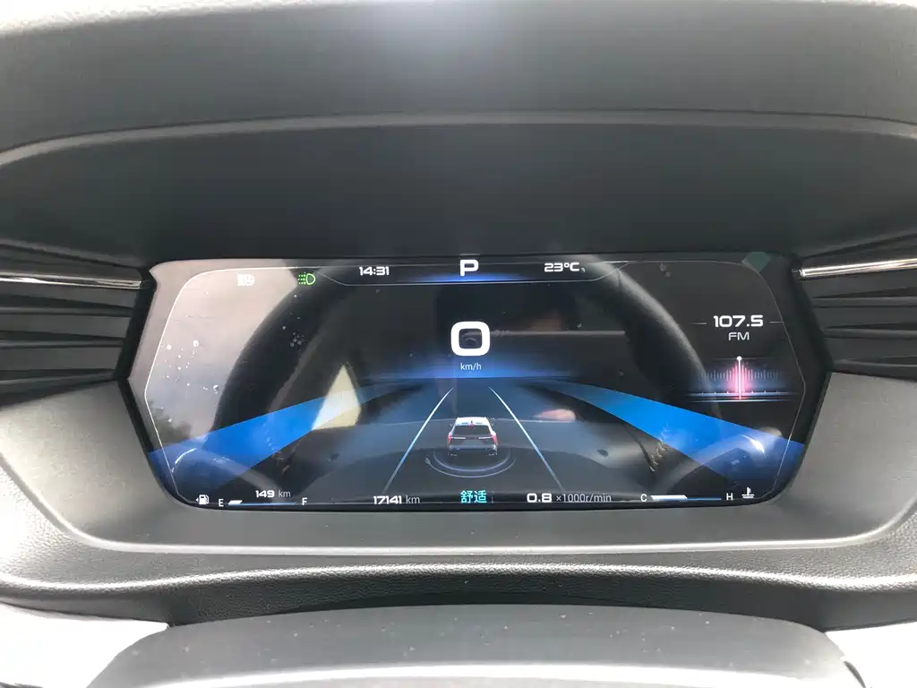 Фото машины 9