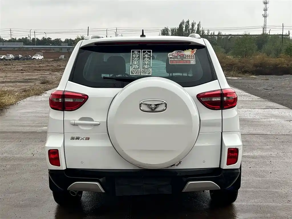 Фото машины 7