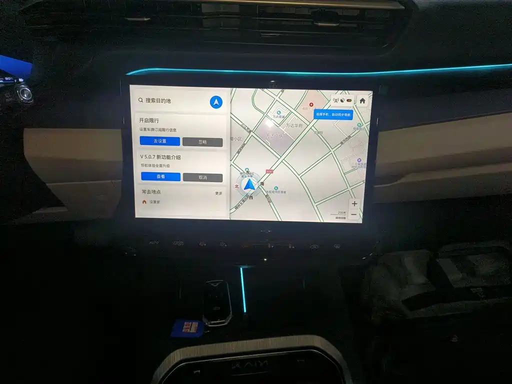 Фото машины 8