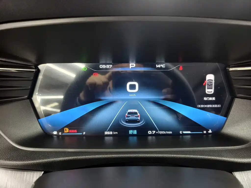 Фото машины 8