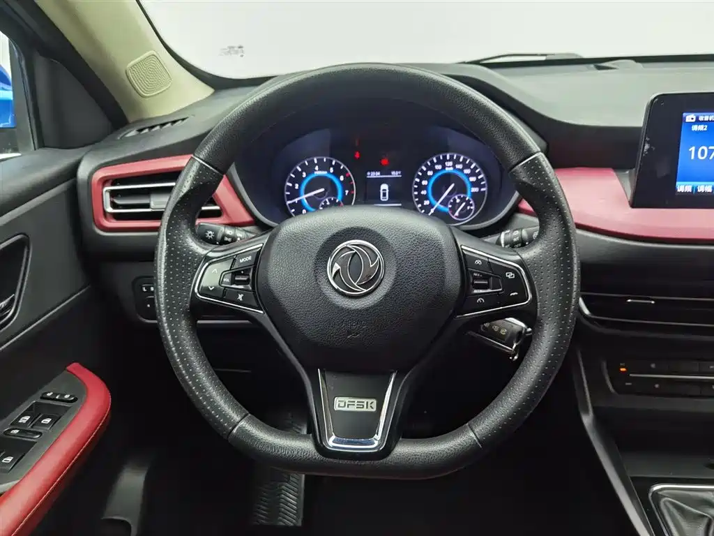 Фото машины 7