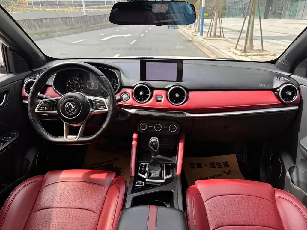 Фото машины 12