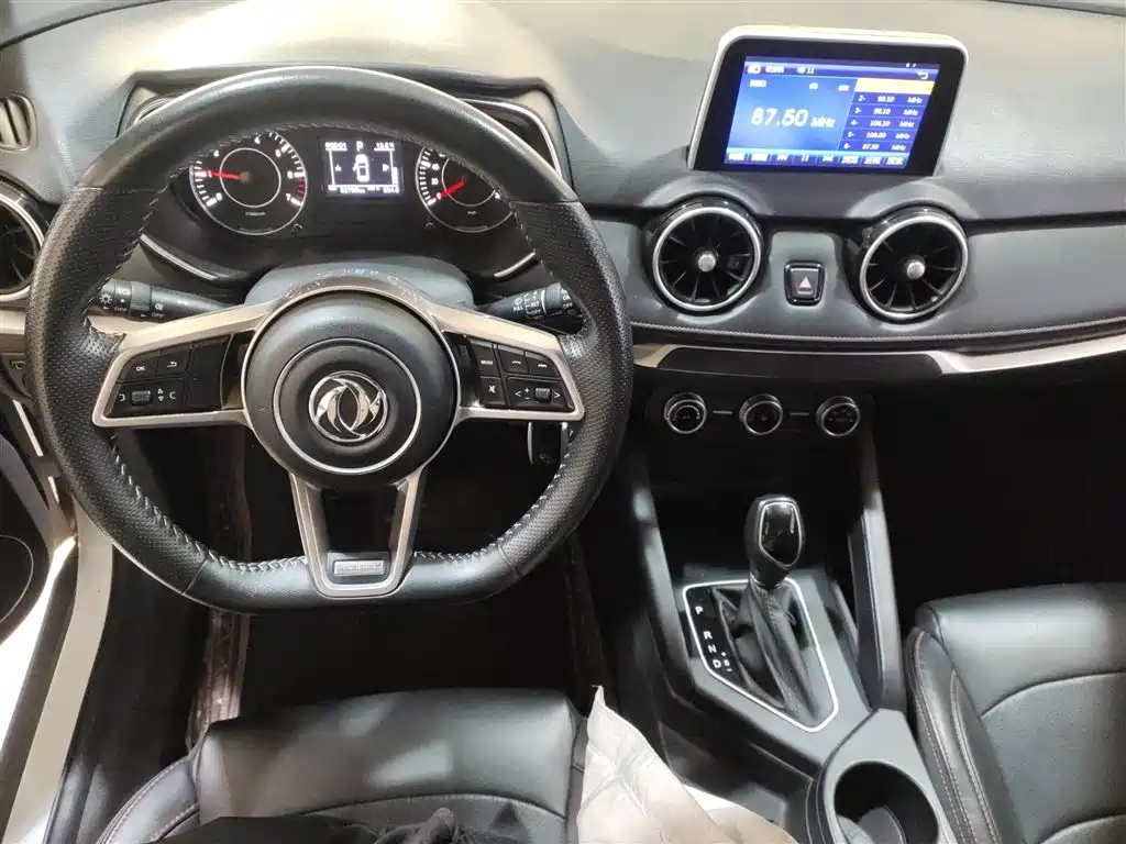 Scenery 500 2021 1.5L CVT Enjoy type